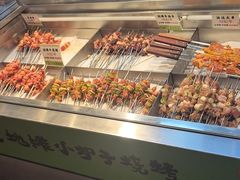 -生火火·小炉子炭烤(金楠天街总店)
