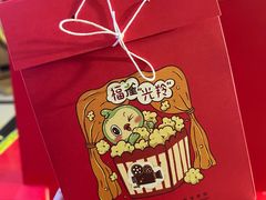 -大光明电影院(南京西路店)