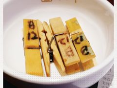 -老半斋(福州路店)