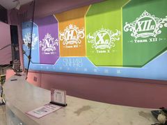 -SNH48星梦剧院