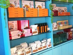 -桃源村(白下路店)