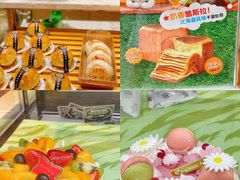 -早安巴黎(四季坊店)
