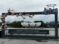 -东湖景区