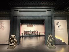 -咸宁市博物馆