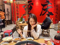 -袁山山重庆火锅(丈八北路店)