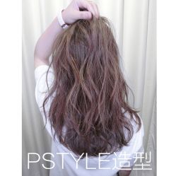 -P.STYLE 派斯造型