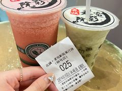 -花姨·老电影院果汁冰(88号店)