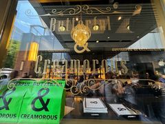-BUTTERFUL&CREAMOROUS 黄油与面包(三里屯太古里店)