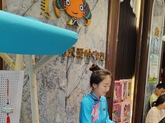 -哈啾嗨·新概念蒙餐(红星新城店)