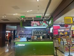 -迷客夏Milksha(无锡苏宁店)