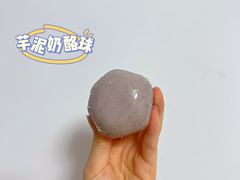 -MEETOWN美糖烘焙(凯德MALL店 )