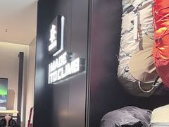 -KAILAS凯乐石(砂之船奥特莱斯店)