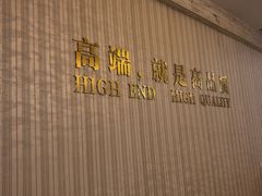 -名流健康高端体检中心·名宾门诊·健康管理