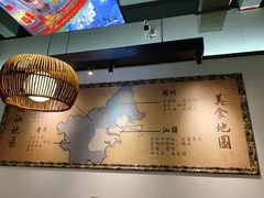 大堂-大洋家·精品潮汕菜·生腌砂锅粥(天河东路店)