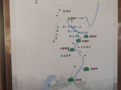 -五泄景区