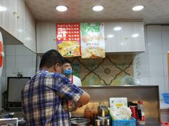 -春苗炸鸡