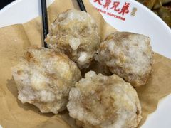 -天宝兄弟(前海壹方城店)