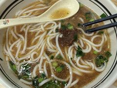 -小马牛肉面·牛骨熬制(南京博物院店)