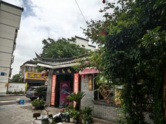 -四海楼(如皋定慧禅寺店)