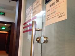 -名医堂永康中医·推拿正骨·针灸·艾灸