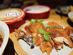 -青年公社烤鸭(青年路店)