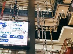 -天虹购物中心(石路店)