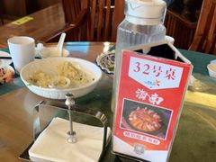-糟粕醋·椰苑海南菜餐厅(亚龙湾天域酒店)