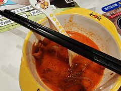 -和府捞面(曹路花园城店)