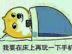 -Tubestation站点比萨(五道营店)