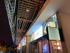 门面-八珍玉食鸡煲·打边炉(印象城店)