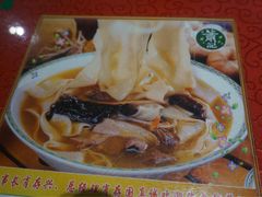 -萧记三鲜烩面(郑汴路店)