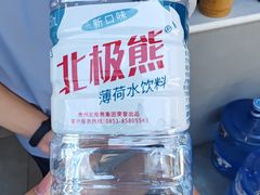 -蒋家肠旺面馆老店(合群路店)