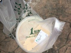 -1点点(文峰广场店)