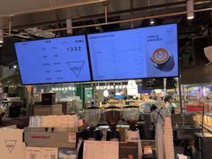 -Manner Coffee(壹方城店)