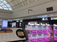 -万达广场(无锡滨湖店)