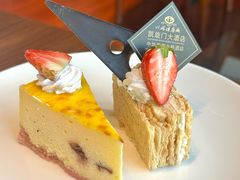 -以岭健康城·凯旋门大酒店-怡梦音乐西餐厅