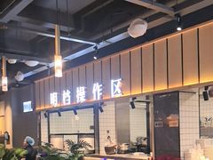 -老船舫·现做活鲜鱼馆(东郊记忆店)