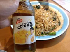 -汉·鲜味人知(陈家营店)