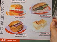 -华嫂冰室(湾仔店)