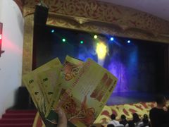 -勐巴拉娜西大剧院