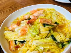大虾与白菜-原食日记(三里屯店)