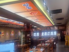 -黔三一夺夺粉酸汤火锅(百信店)