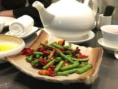 干煸四季豆-领事馆19号中餐厅(厦门海景洲际酒店)