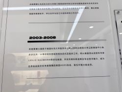 -ZELL·泽尔医疗美容