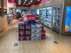-百年义利(北兴路店)
