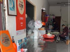-叶婆婆豆浆馍馍