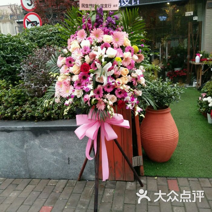 花姑娘鲜花图片-北京花店-大众点评网