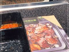 -石煎故事健康烤肉
