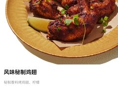 -BAKER&SPICE(BFC外滩金融中心店)