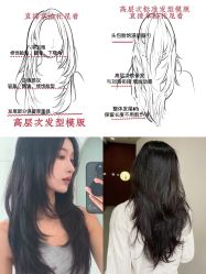 点击看大图 -雅仕 HAIR SALON 美发沙龙